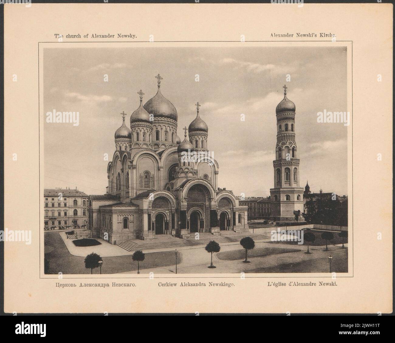 `Orthodox Church of Alexander Nevsky`. Winiarski, Stanisław (Warszawa ; skład papieru ; fl. ca 1870-ca 1915), printing house, unknown, photographer Stock Photo